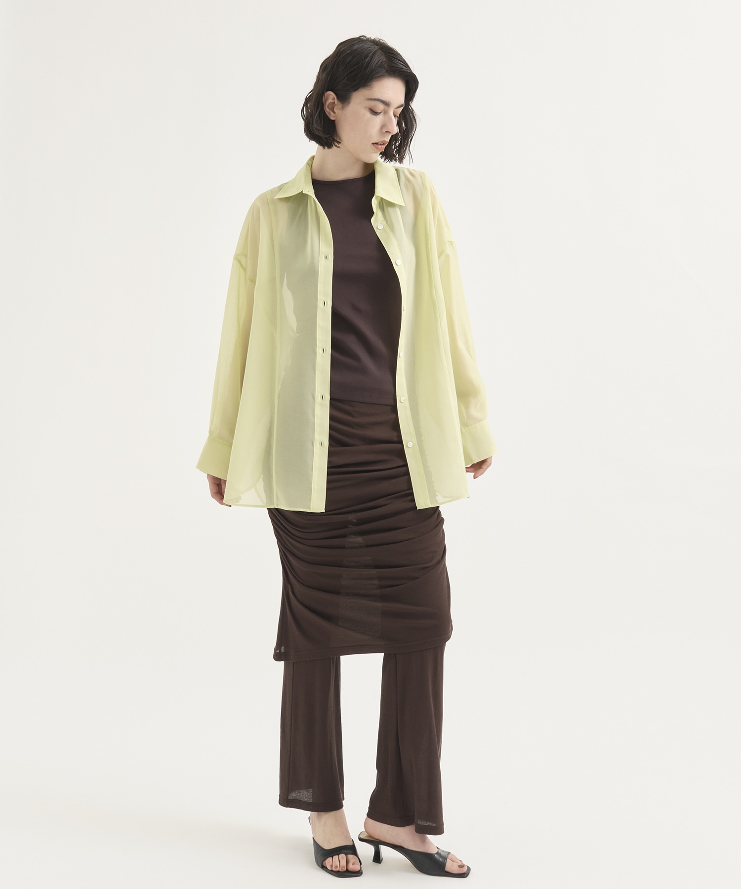 Layer Cut Pants