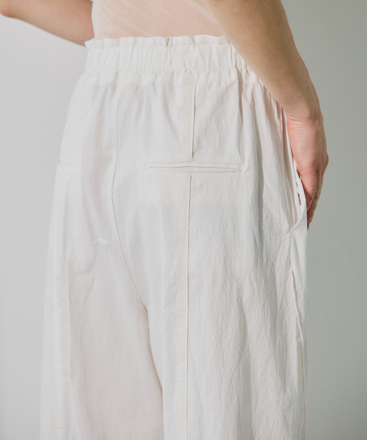 Cotton Volume Pants