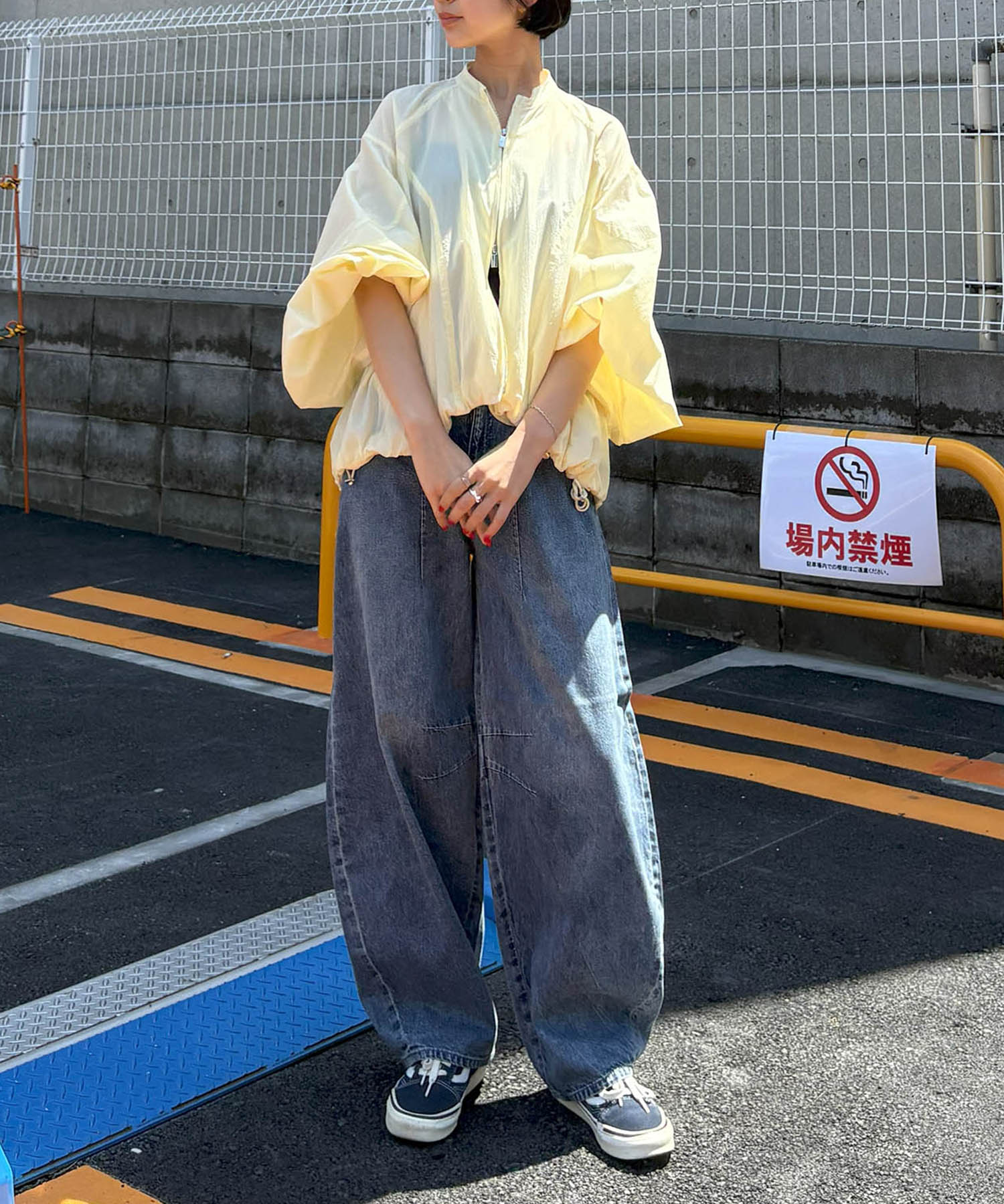 Rough Over Sheer Blouson