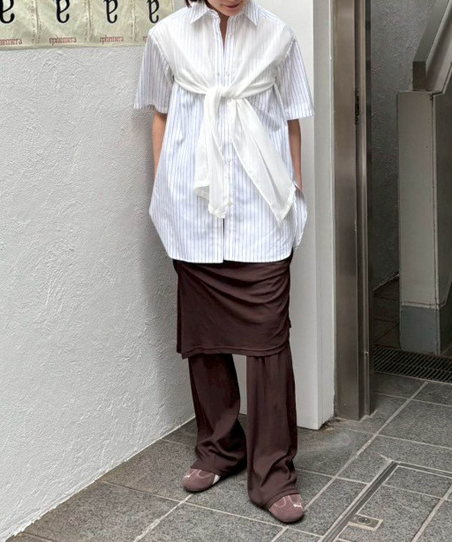 Layer Cut Pants