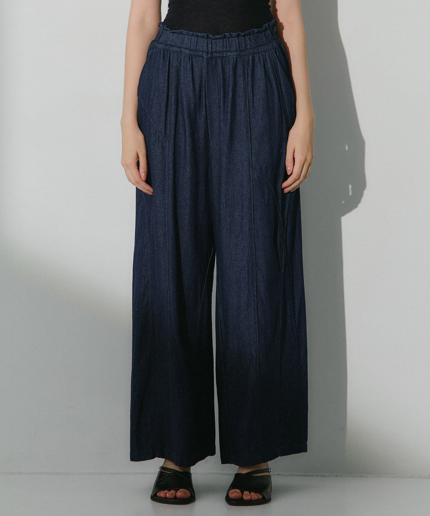 Cotton Volume Pants