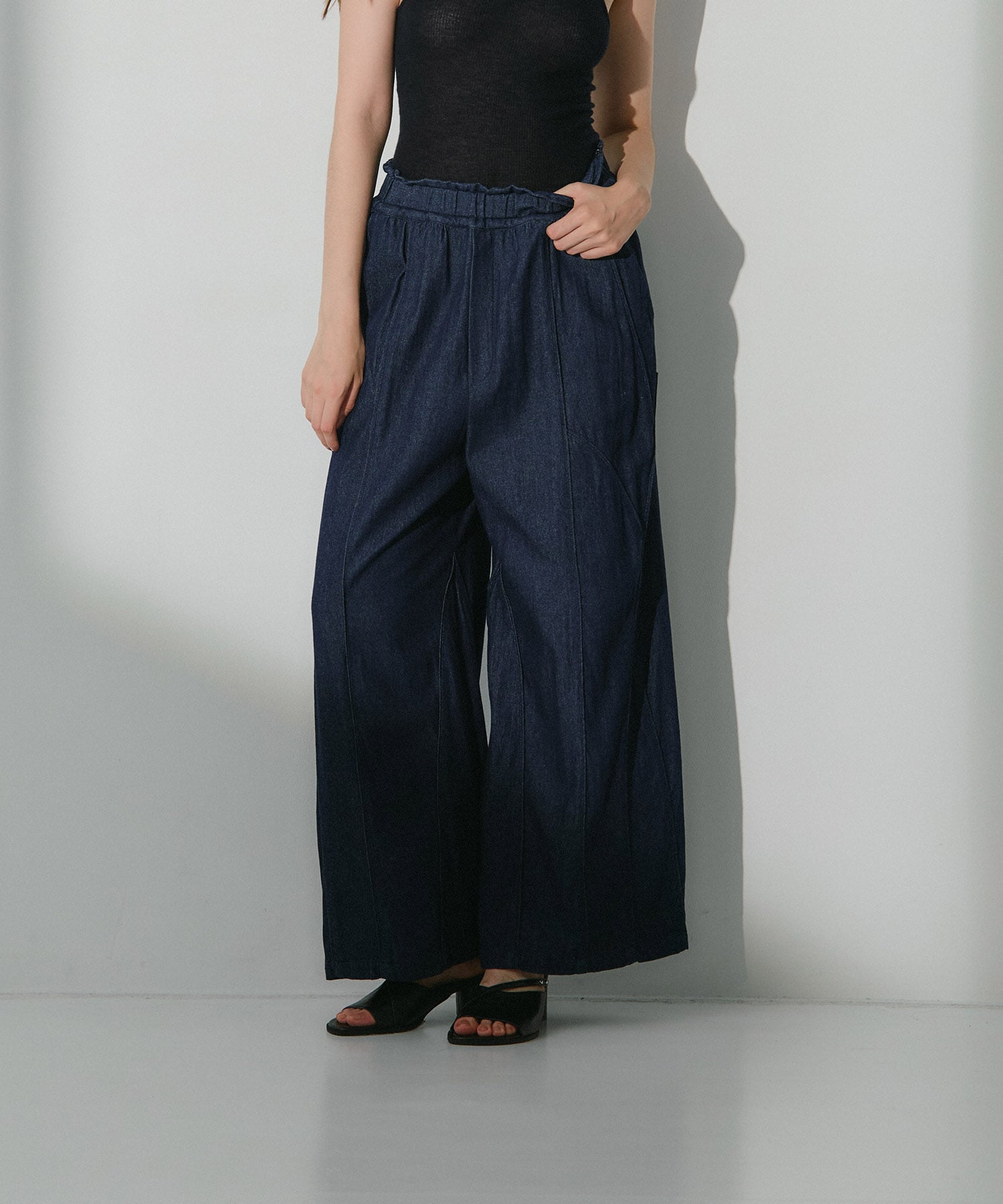 Cotton Volume Pants