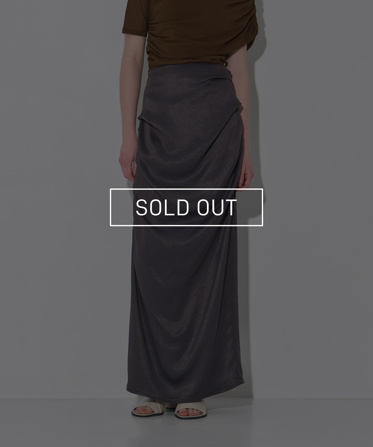 Satin Tack Skirt